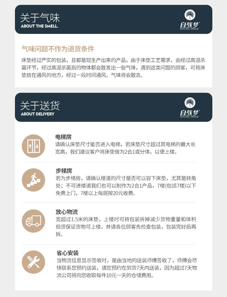 HJC黄金城(中国区)官方网站