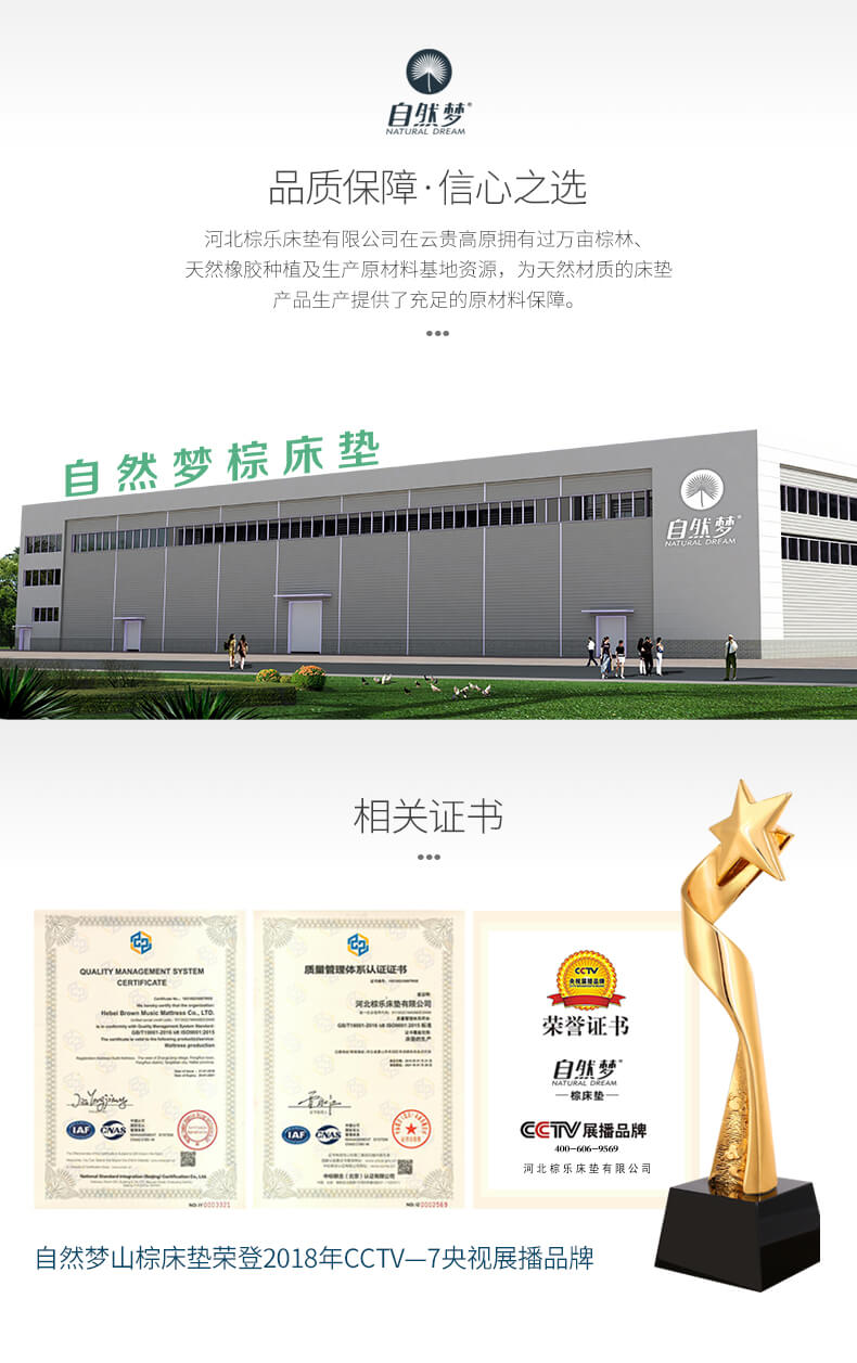HJC黄金城(中国区)官方网站