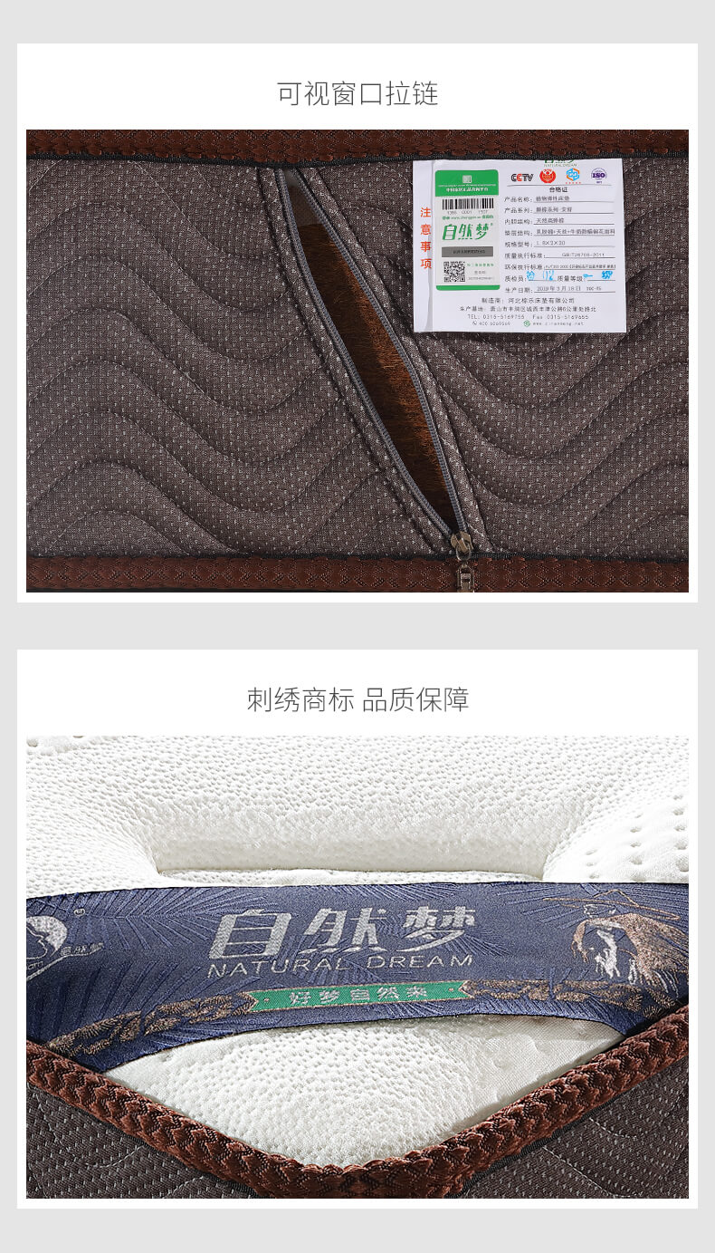 HJC黄金城(中国区)官方网站