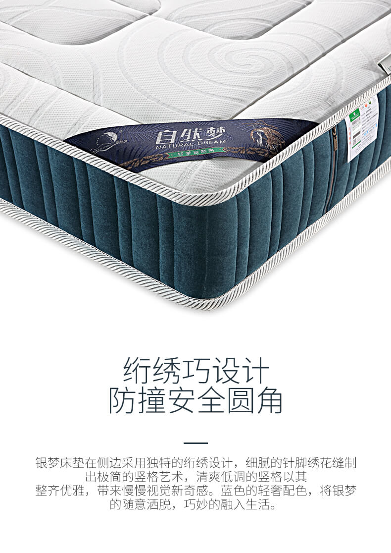 HJC黄金城(中国区)官方网站