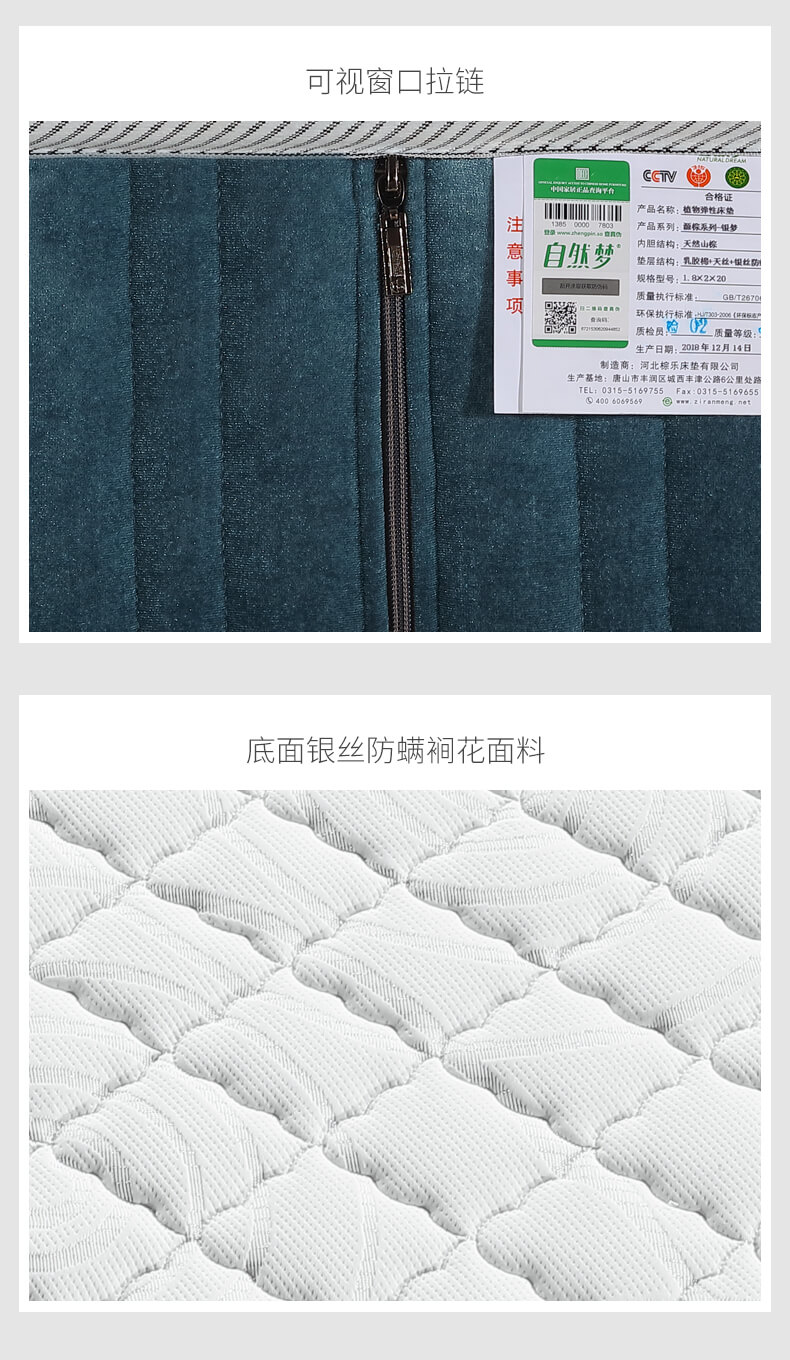 HJC黄金城(中国区)官方网站