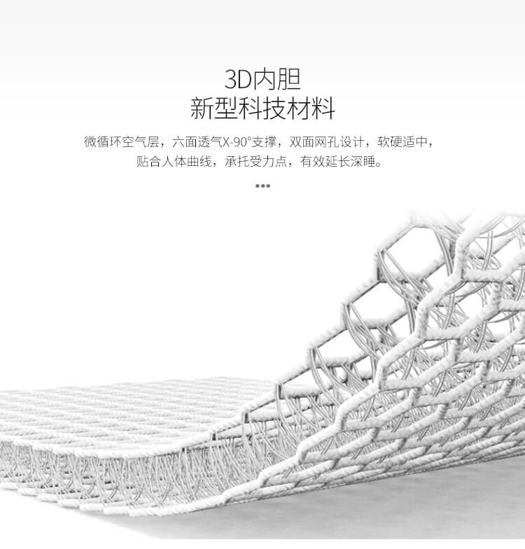 HJC黄金城(中国区)官方网站