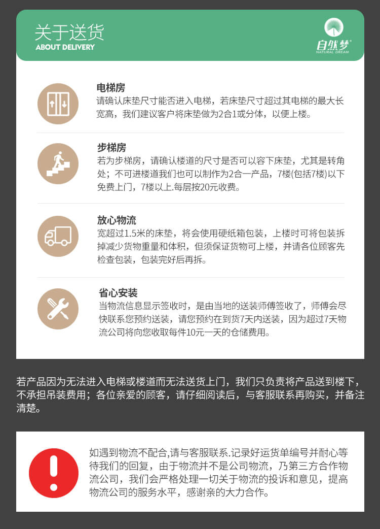 HJC黄金城(中国区)官方网站