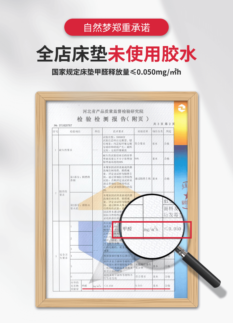 HJC黄金城(中国区)官方网站