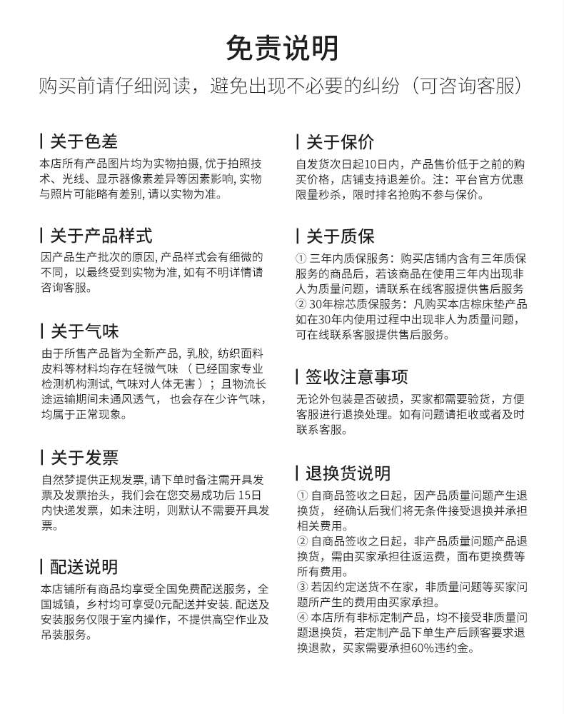 HJC黄金城(中国区)官方网站