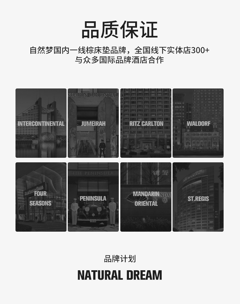 HJC黄金城(中国区)官方网站