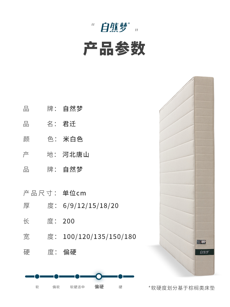 HJC黄金城(中国区)官方网站