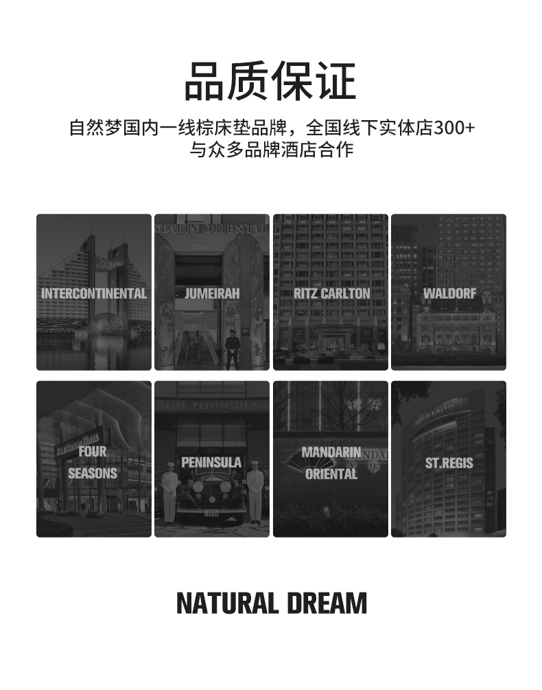 HJC黄金城(中国区)官方网站