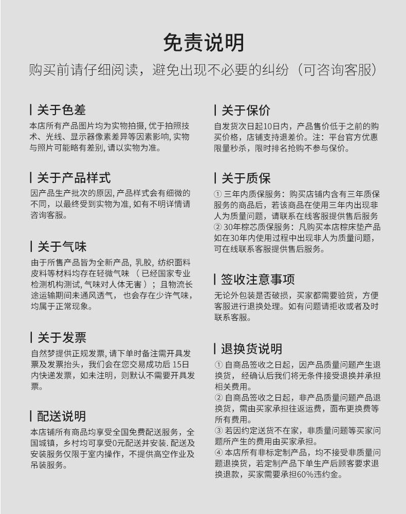 HJC黄金城(中国区)官方网站