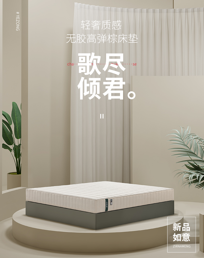 HJC黄金城(中国区)官方网站