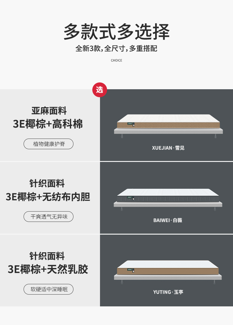 HJC黄金城(中国区)官方网站