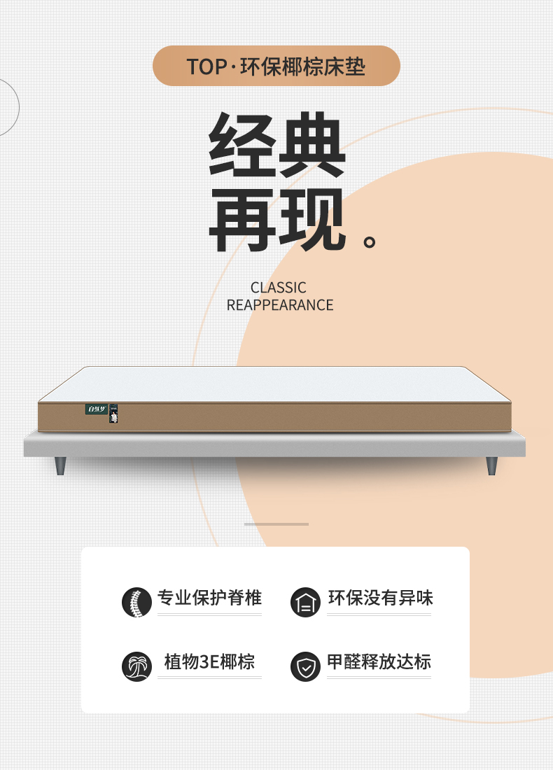 HJC黄金城(中国区)官方网站