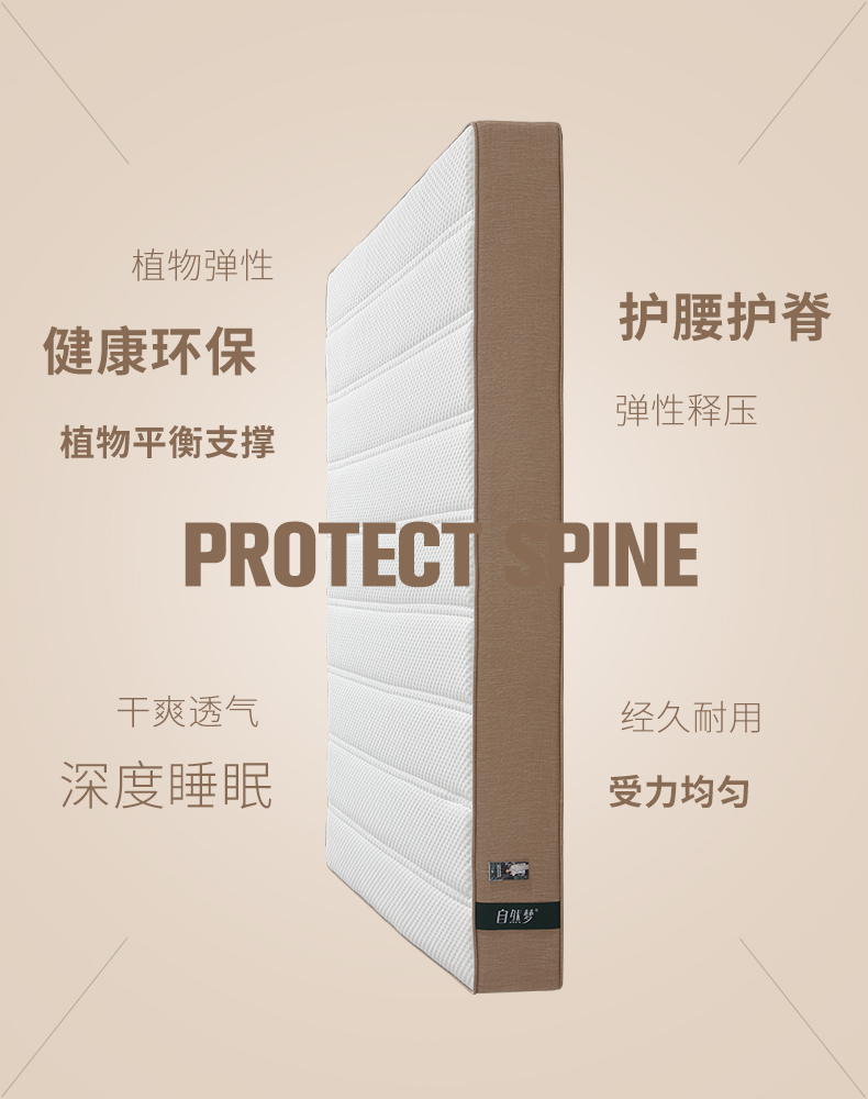 HJC黄金城(中国区)官方网站