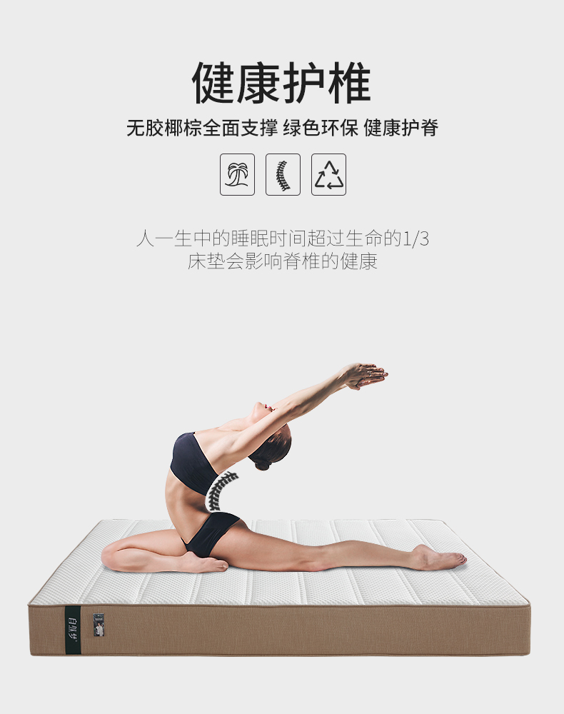 HJC黄金城(中国区)官方网站