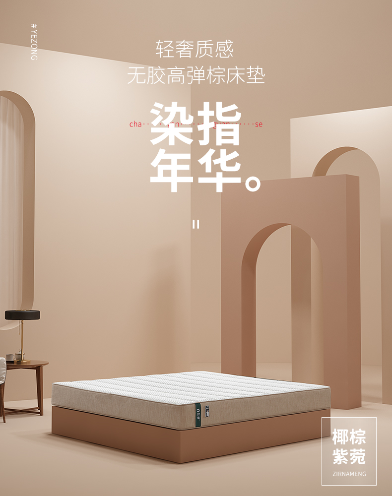 HJC黄金城(中国区)官方网站