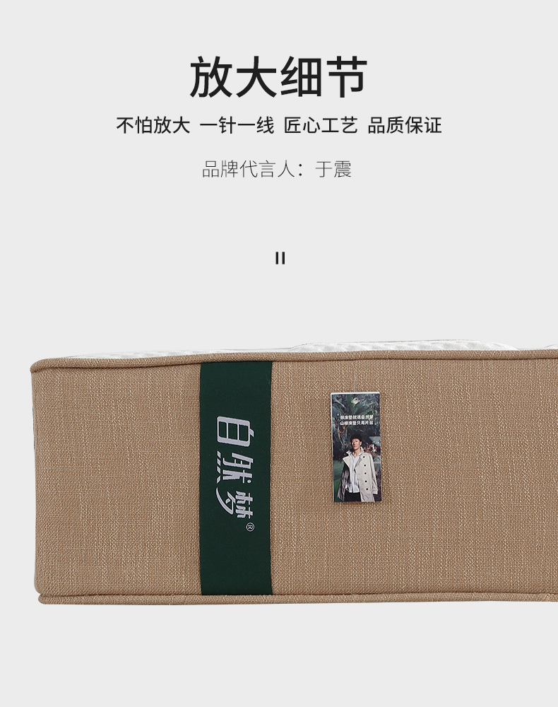 HJC黄金城(中国区)官方网站