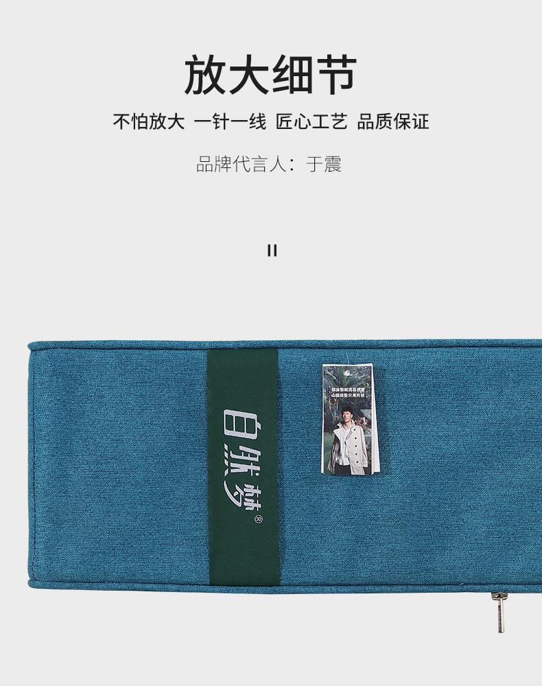 HJC黄金城(中国区)官方网站