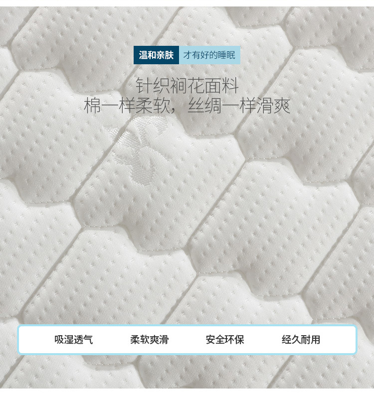 HJC黄金城(中国区)官方网站