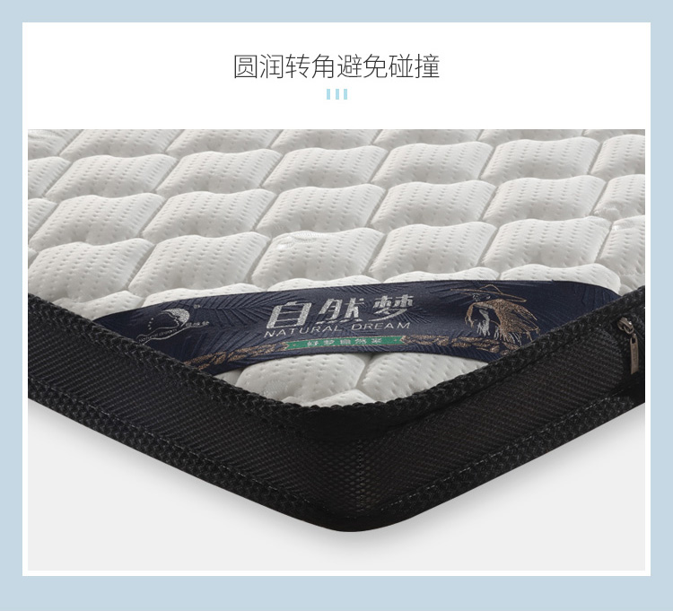HJC黄金城(中国区)官方网站