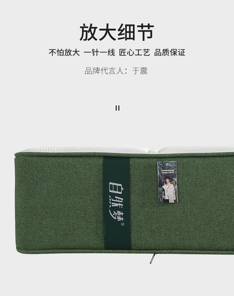 HJC黄金城(中国区)官方网站