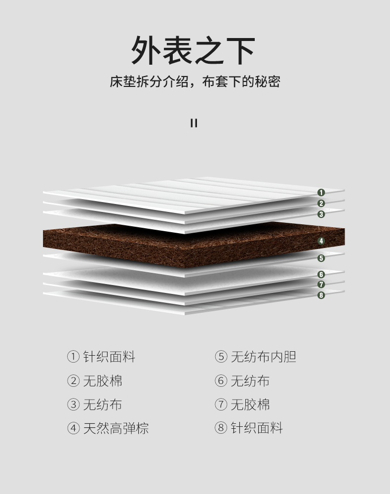 HJC黄金城(中国区)官方网站
