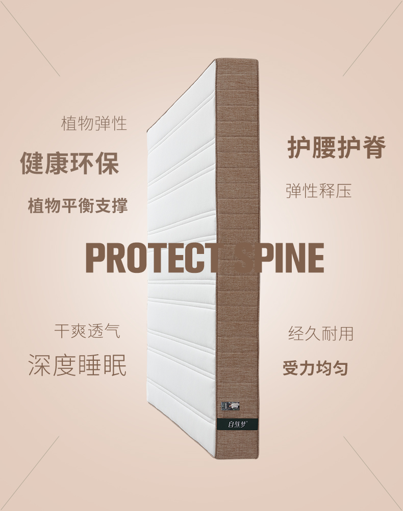 HJC黄金城(中国区)官方网站