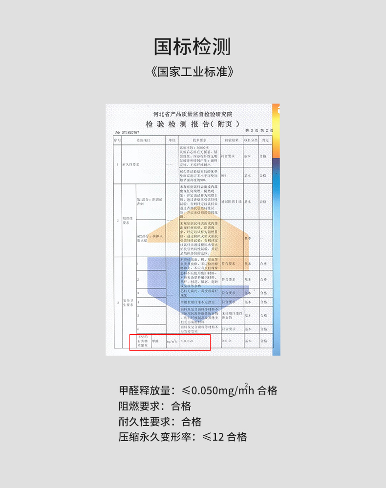 HJC黄金城(中国区)官方网站