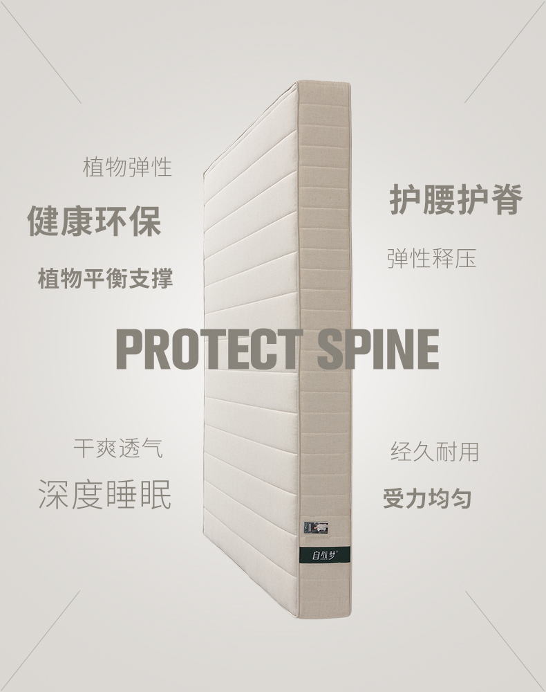 HJC黄金城(中国区)官方网站