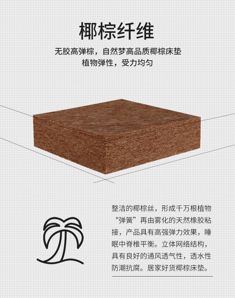 HJC黄金城(中国区)官方网站