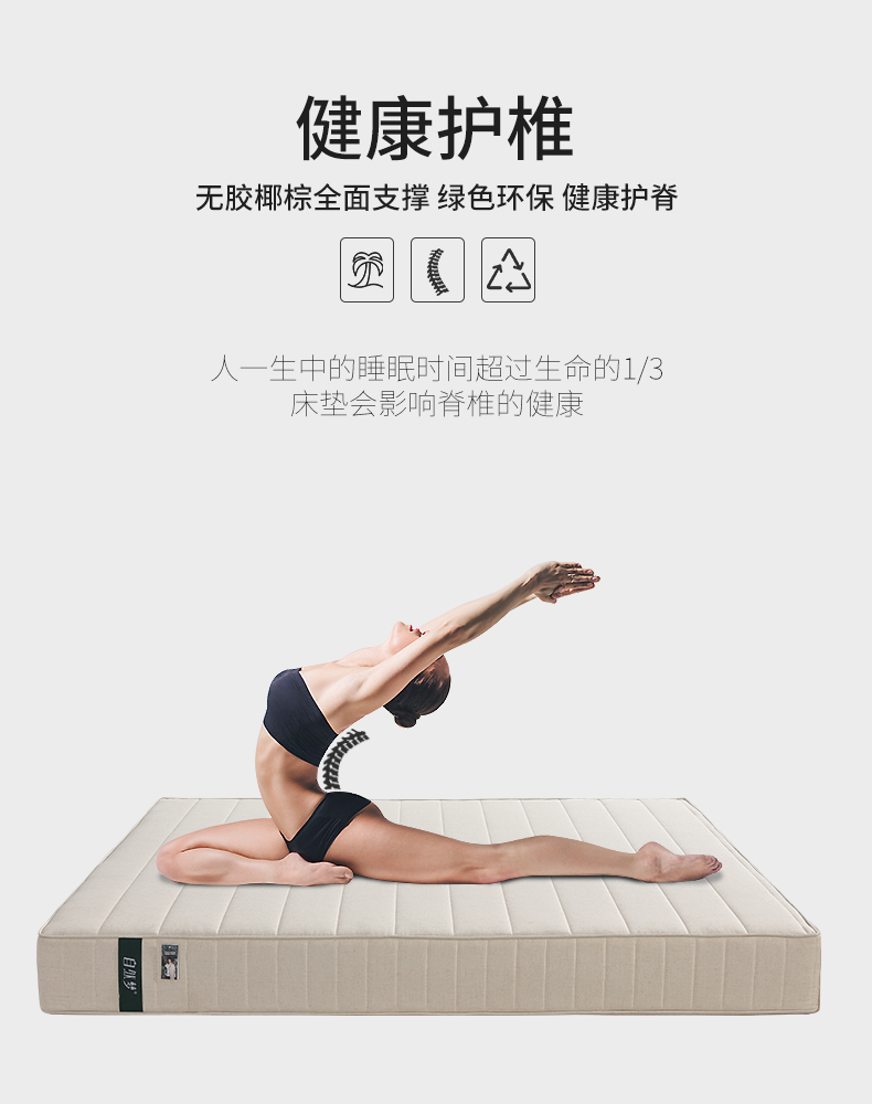 HJC黄金城(中国区)官方网站