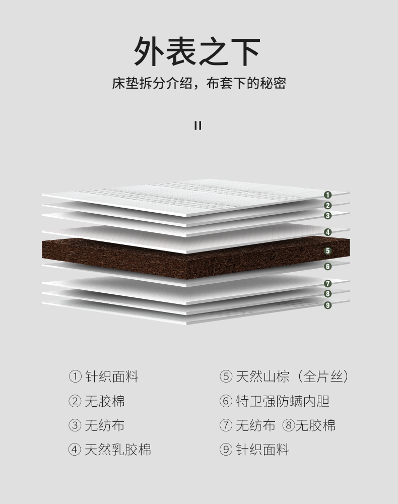 HJC黄金城(中国区)官方网站