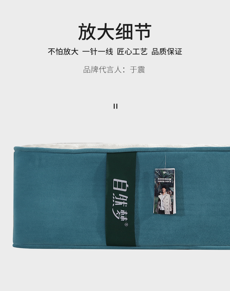 HJC黄金城(中国区)官方网站