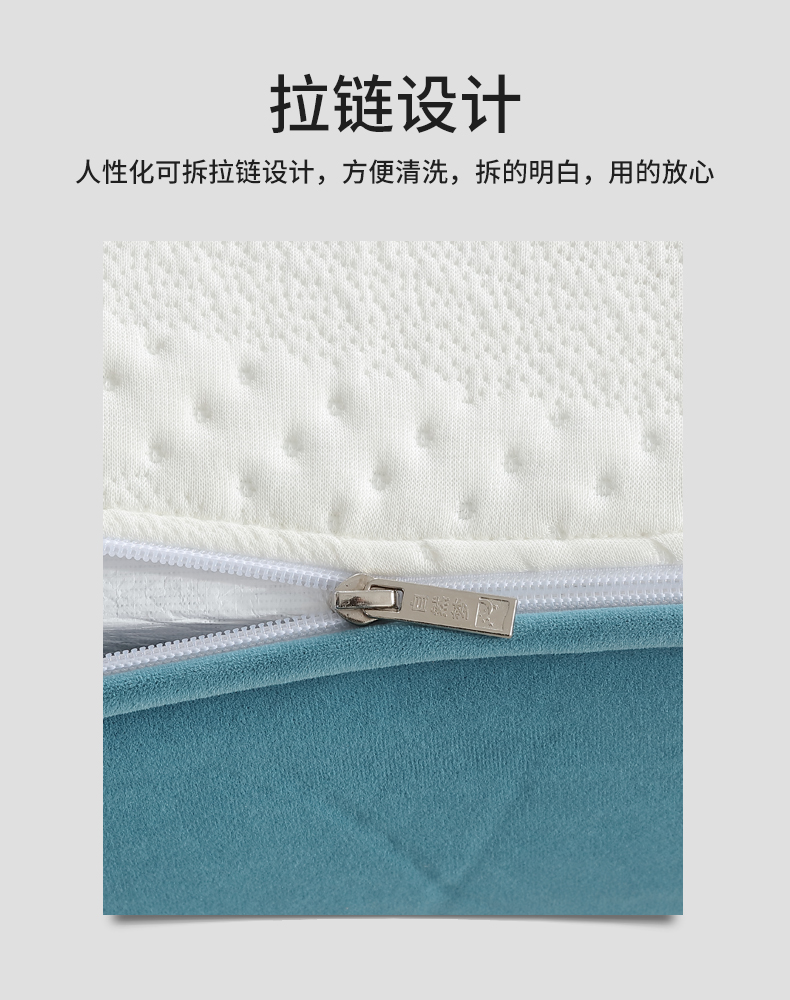 HJC黄金城(中国区)官方网站