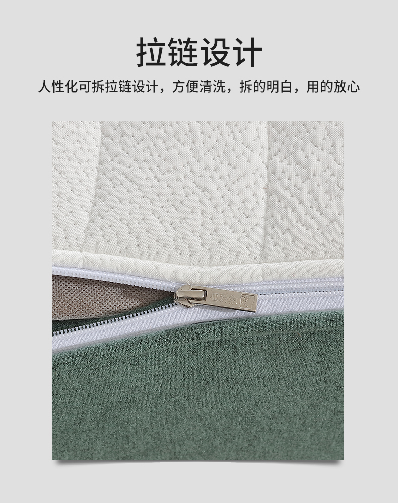 HJC黄金城(中国区)官方网站