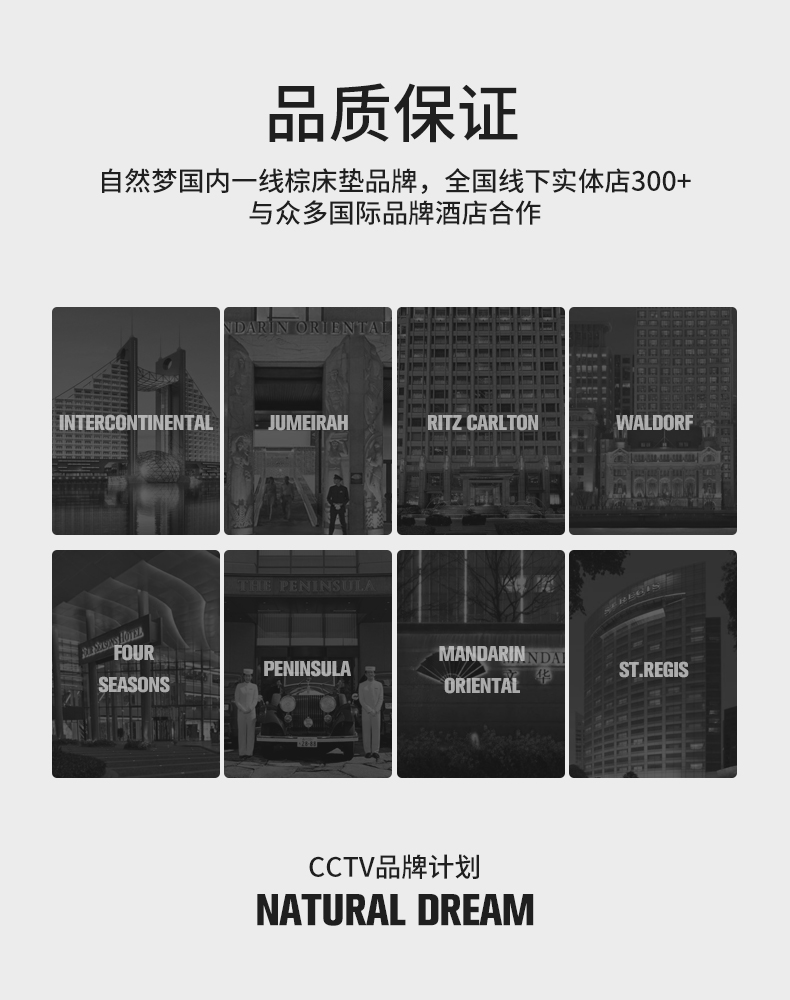 HJC黄金城(中国区)官方网站