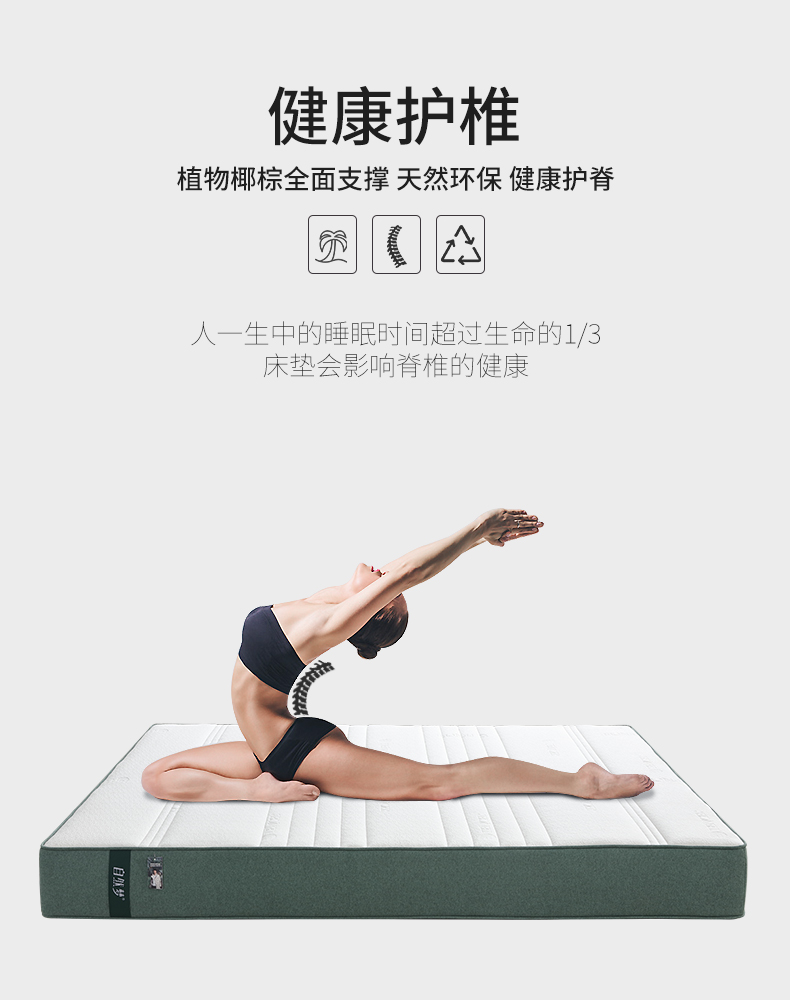 HJC黄金城(中国区)官方网站