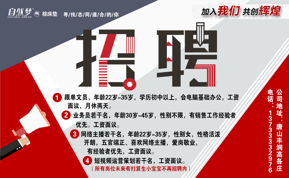 HJC黄金城(中国区)官方网站