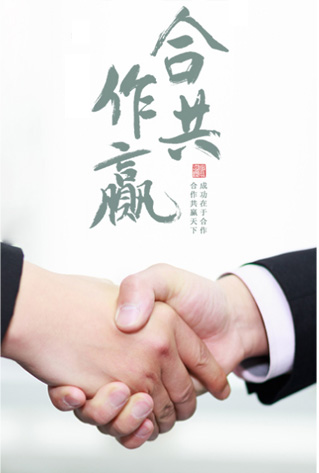 HJC黄金城(中国区)官方网站